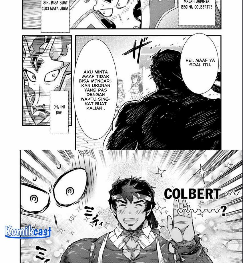 Chapter 74 - halaman 13
