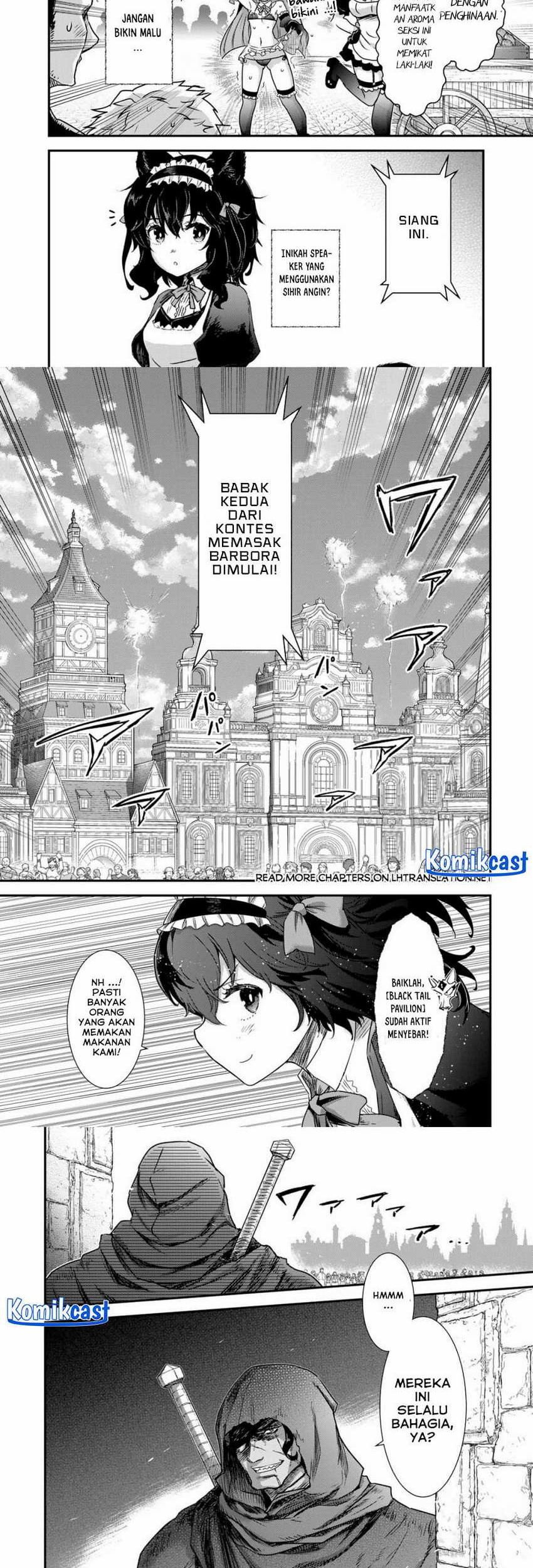 Chapter 74 - halaman 17