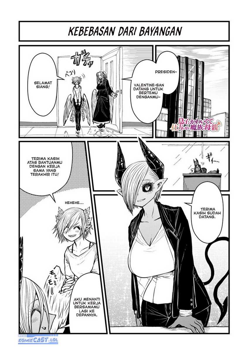 Chapter 201 - halaman 3