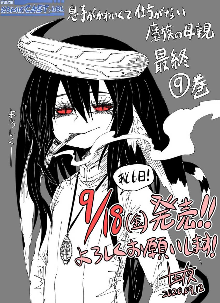 Chapter 198 - halaman 13
