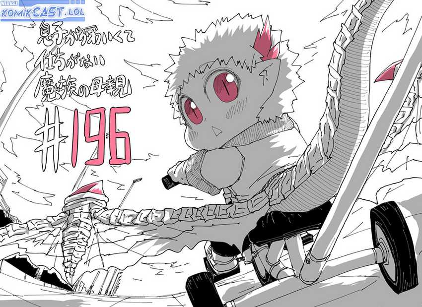 Chapter 196 - halaman 3