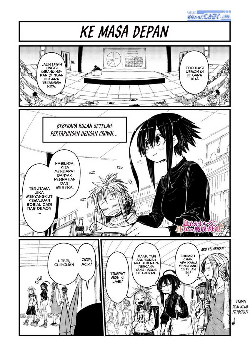 Chapter 196 - halaman 4
