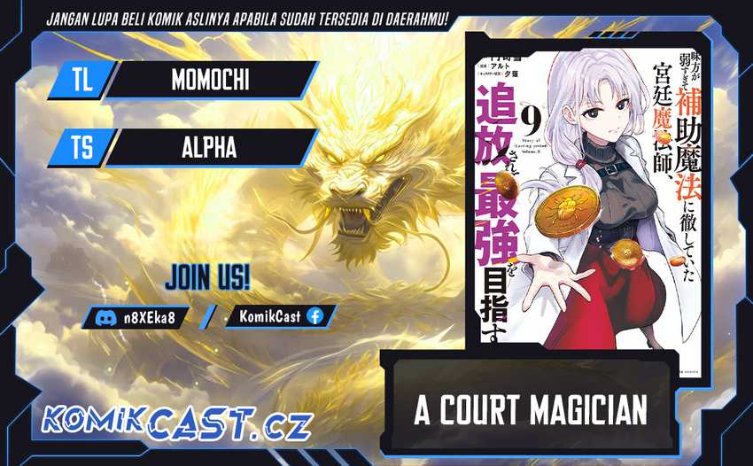 Chapter 87 - halaman 2