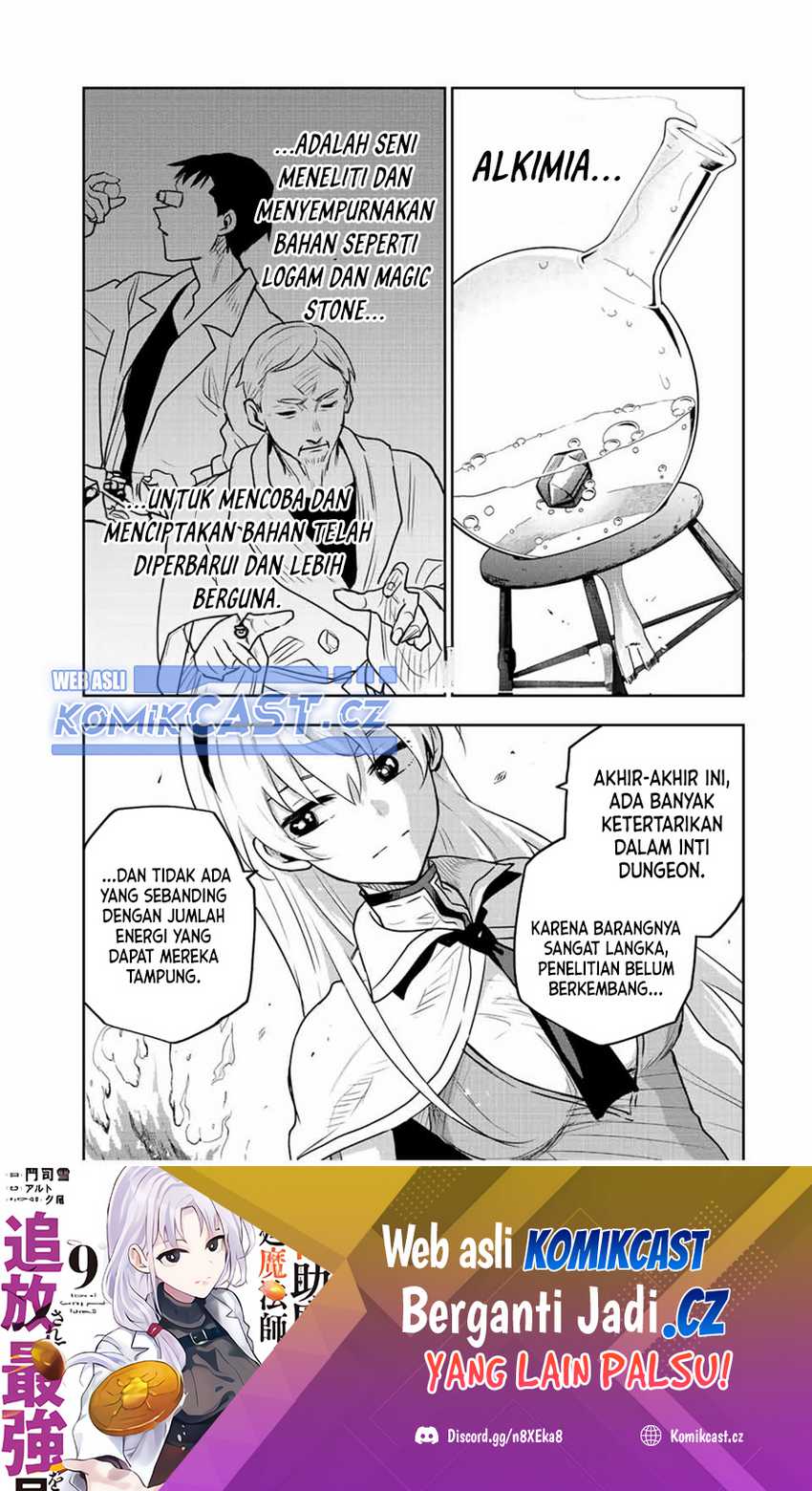 Chapter 87 - halaman 3