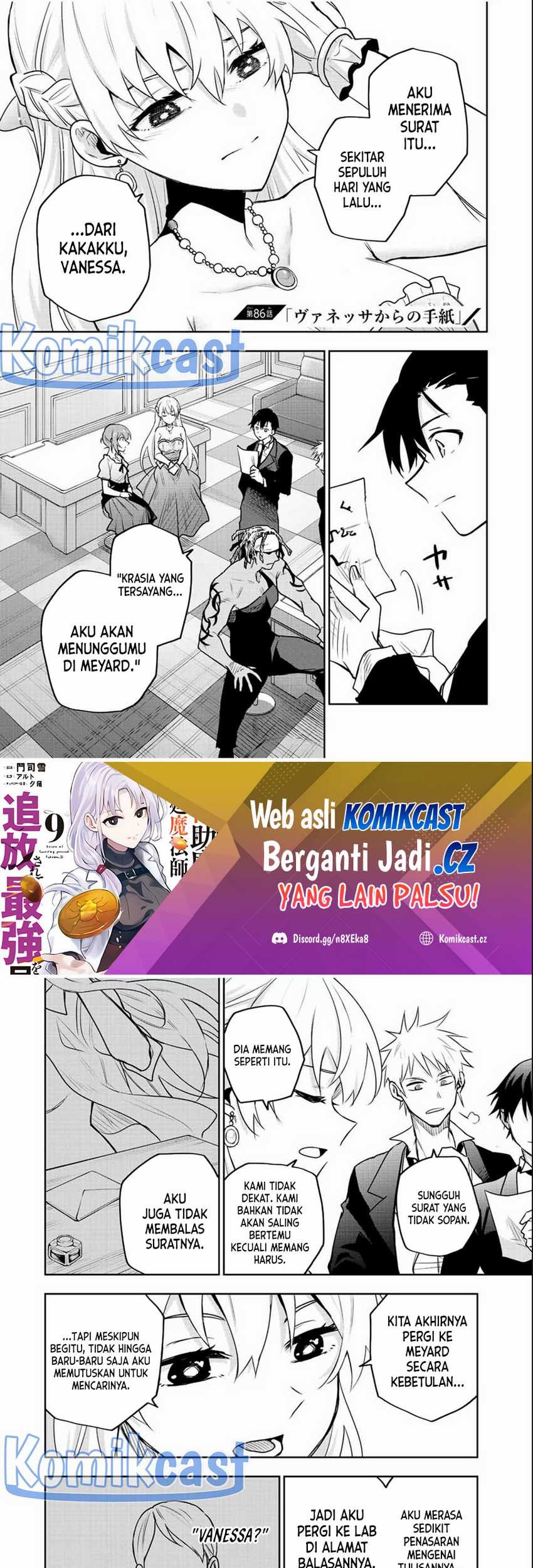 Chapter 86 - halaman 3