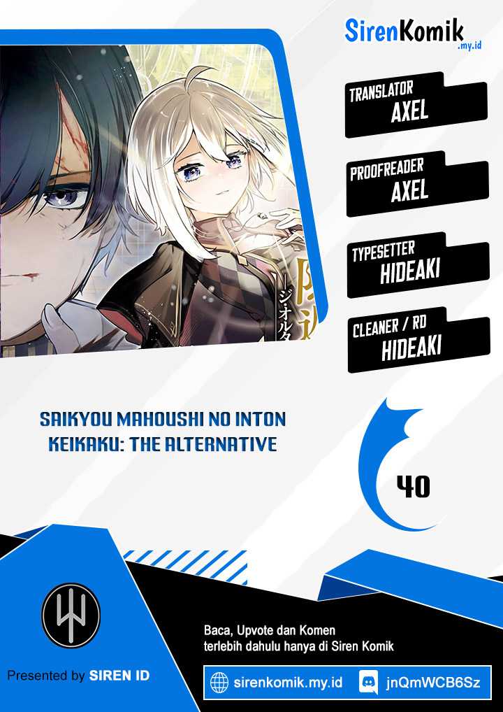 Chapter 40 - halaman 2