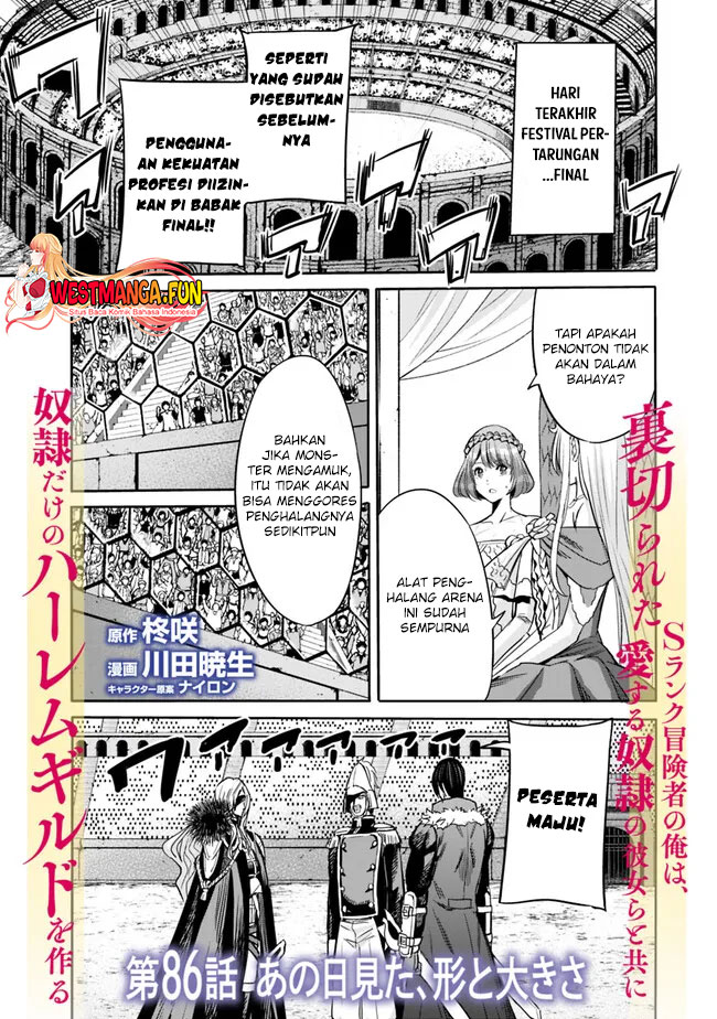 Chapter 86 - halaman 3
