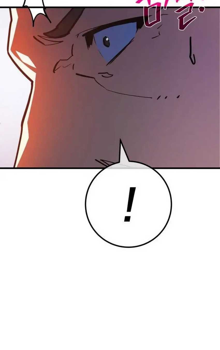 Chapter 94 - halaman 19
