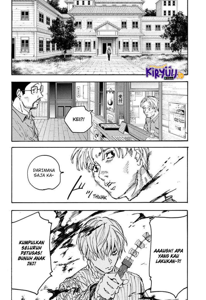 Chapter 175 - halaman 17