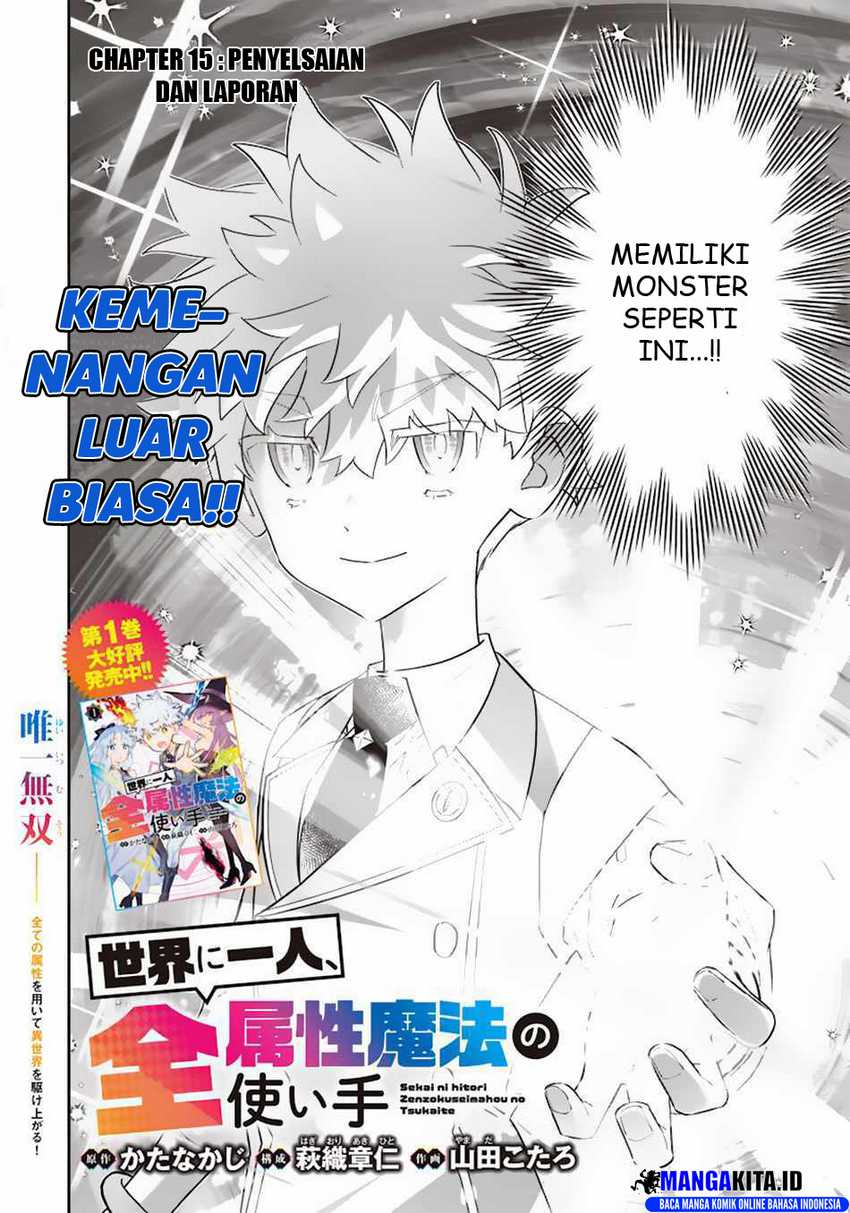 Chapter 15 - halaman 5