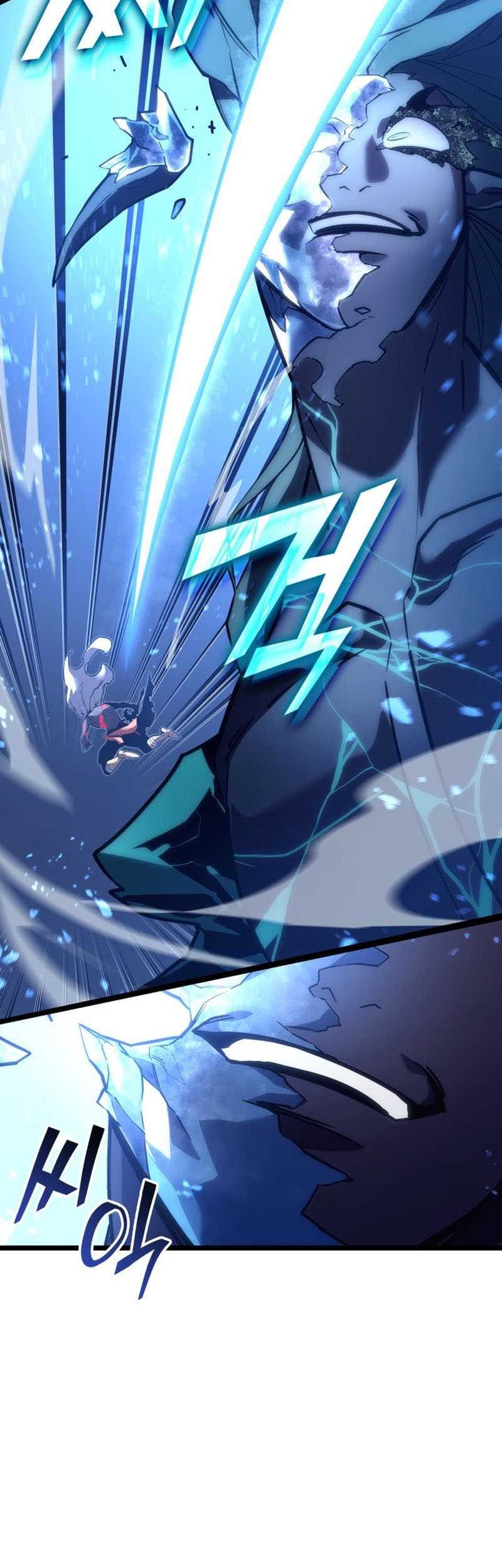 Chapter 115 - halaman 13