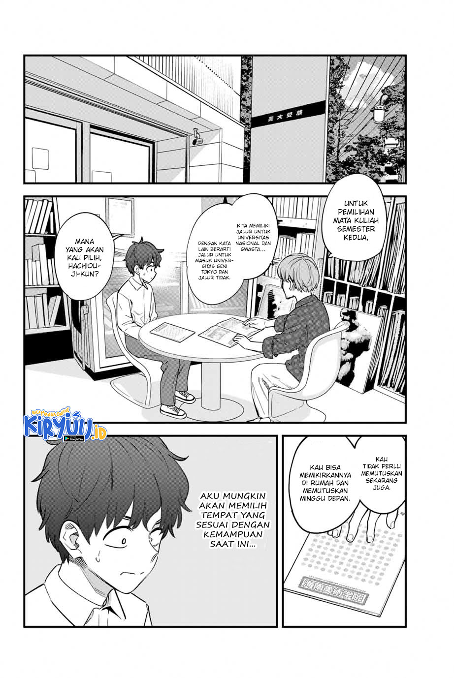 Chapter 153 - halaman 4