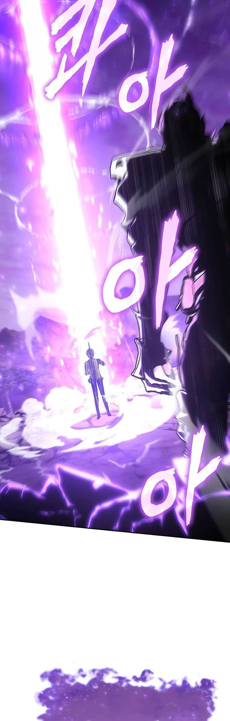 Chapter 71 - halaman 71