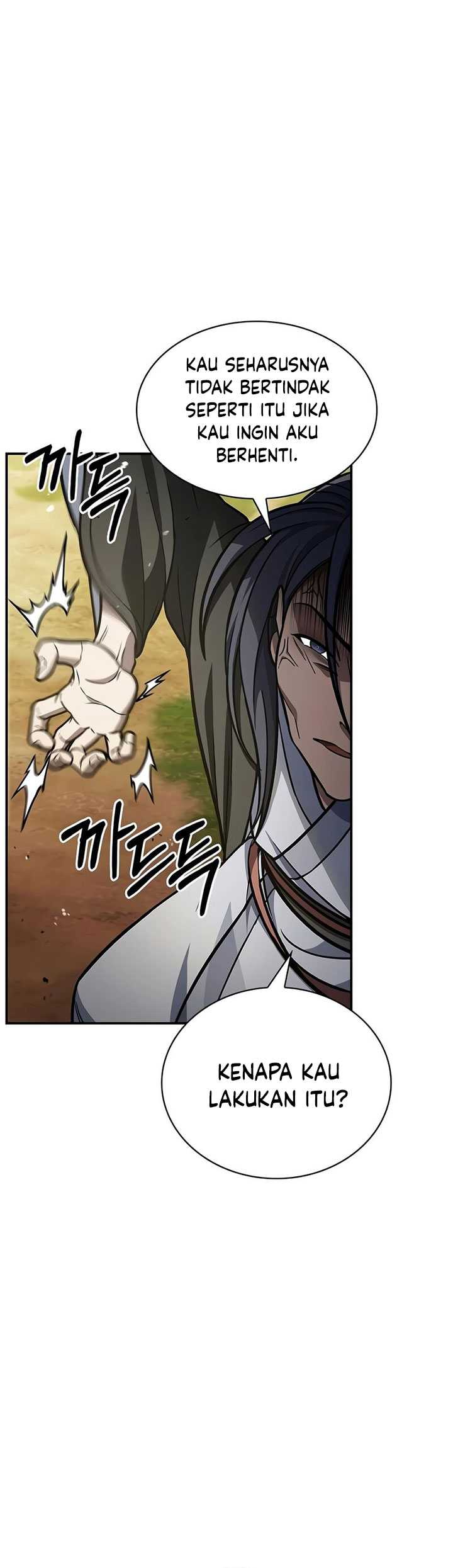 Chapter 84 - halaman 9