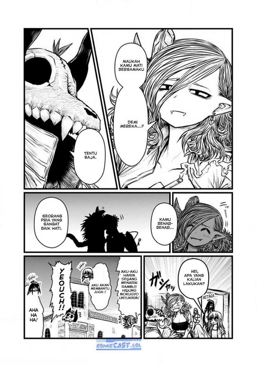 Chapter 202.5 - halaman 14