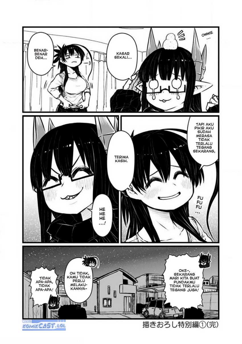Chapter 202.5 - halaman 6