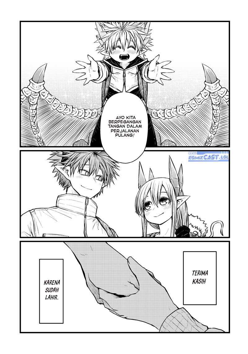 Chapter 202 - halaman 20