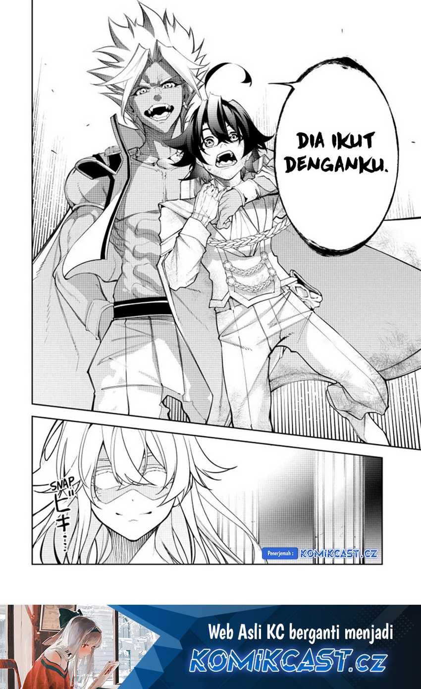 Chapter 37 - halaman 47