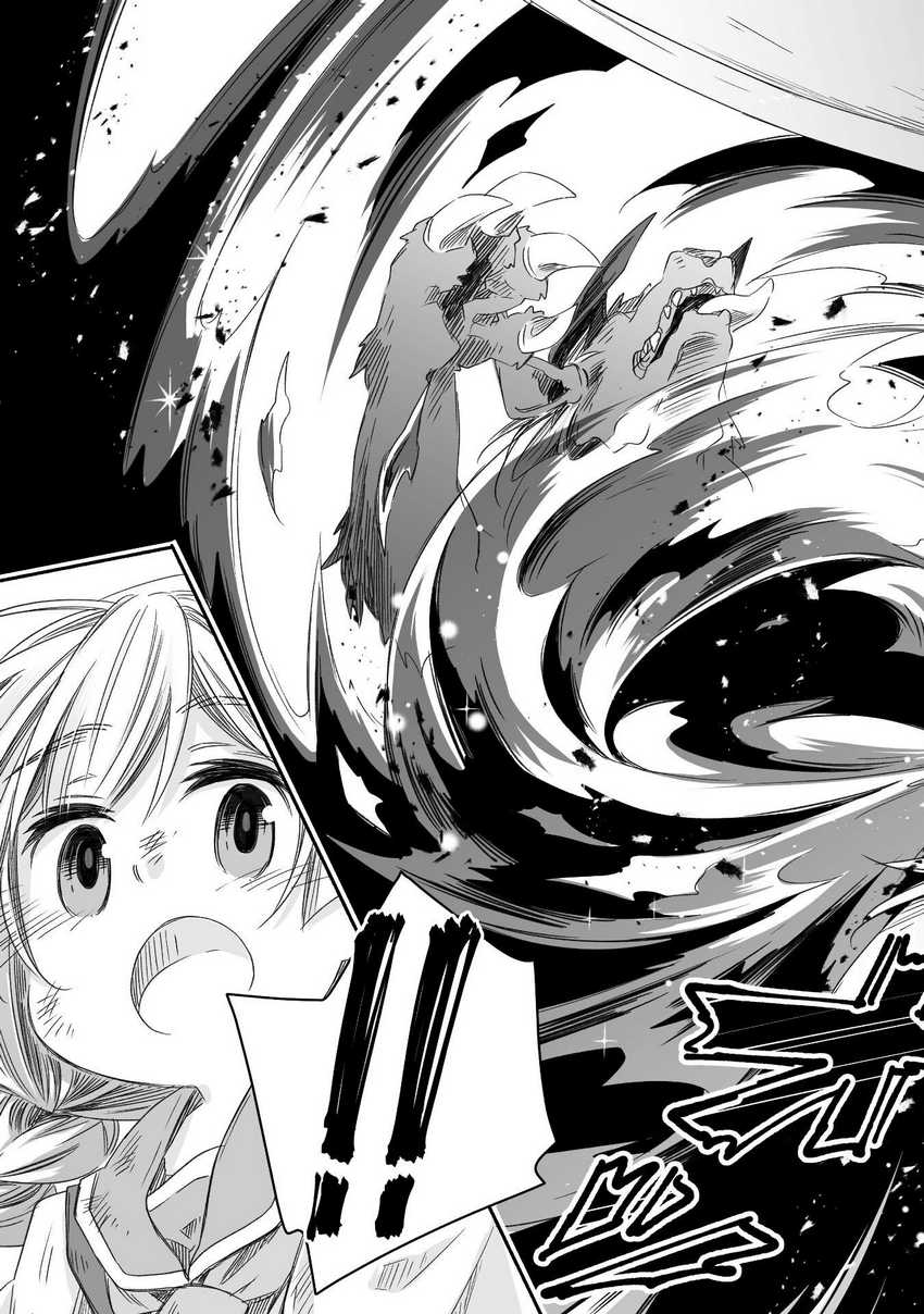 Chapter 27 - halaman 22