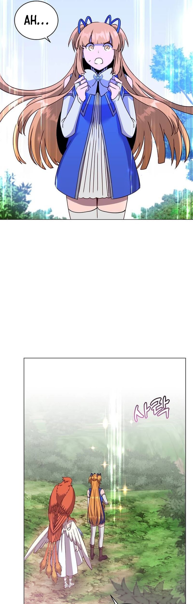 Chapter 172 - halaman 31