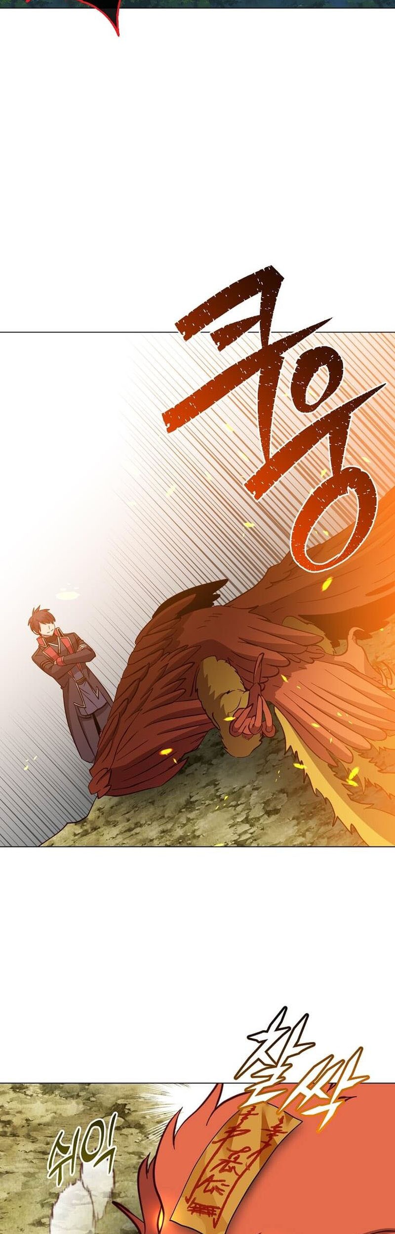 Chapter 171 - halaman 30