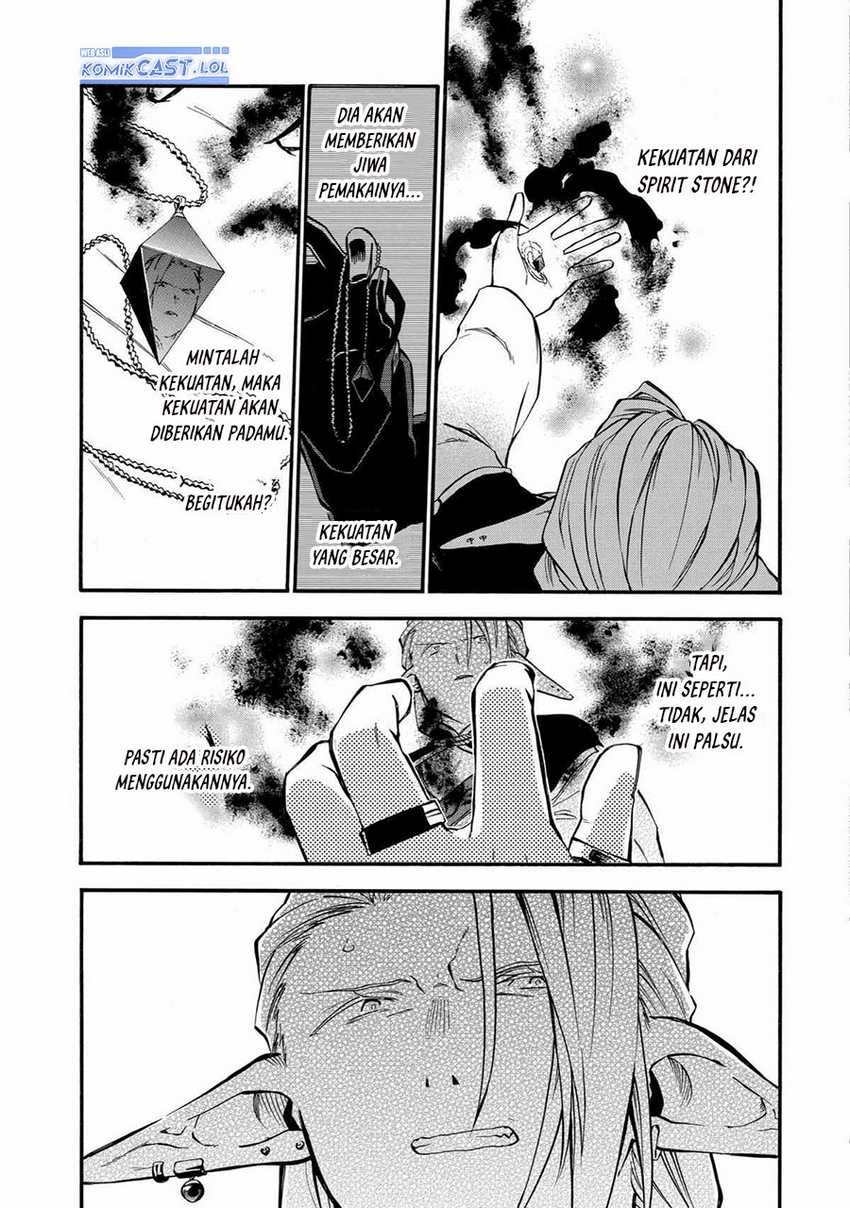 Chapter 31 - halaman 26