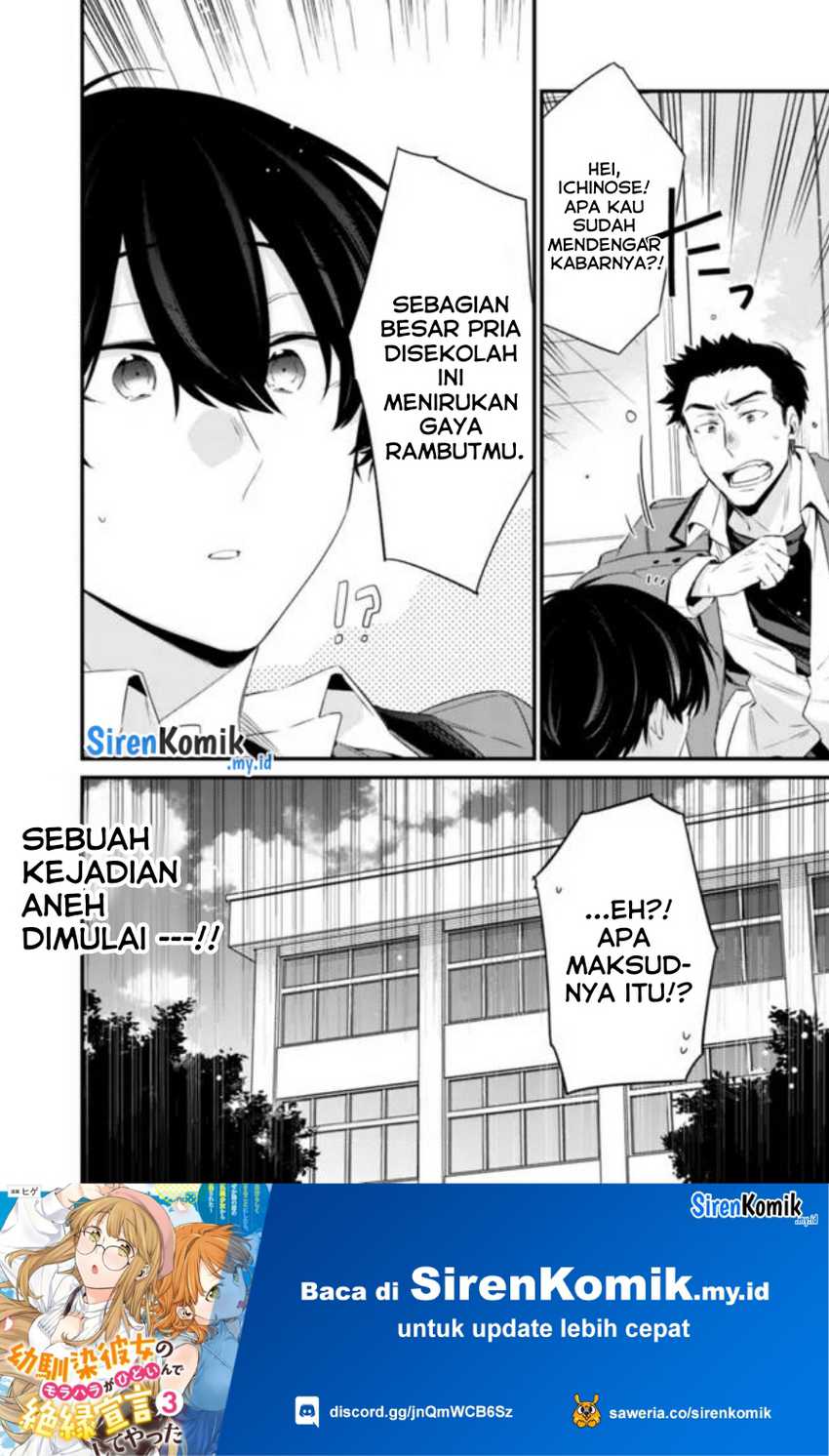 Chapter 23.2 - halaman 12
