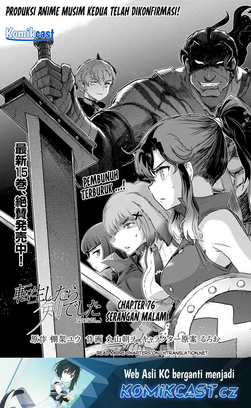Chapter 76 - halaman 3