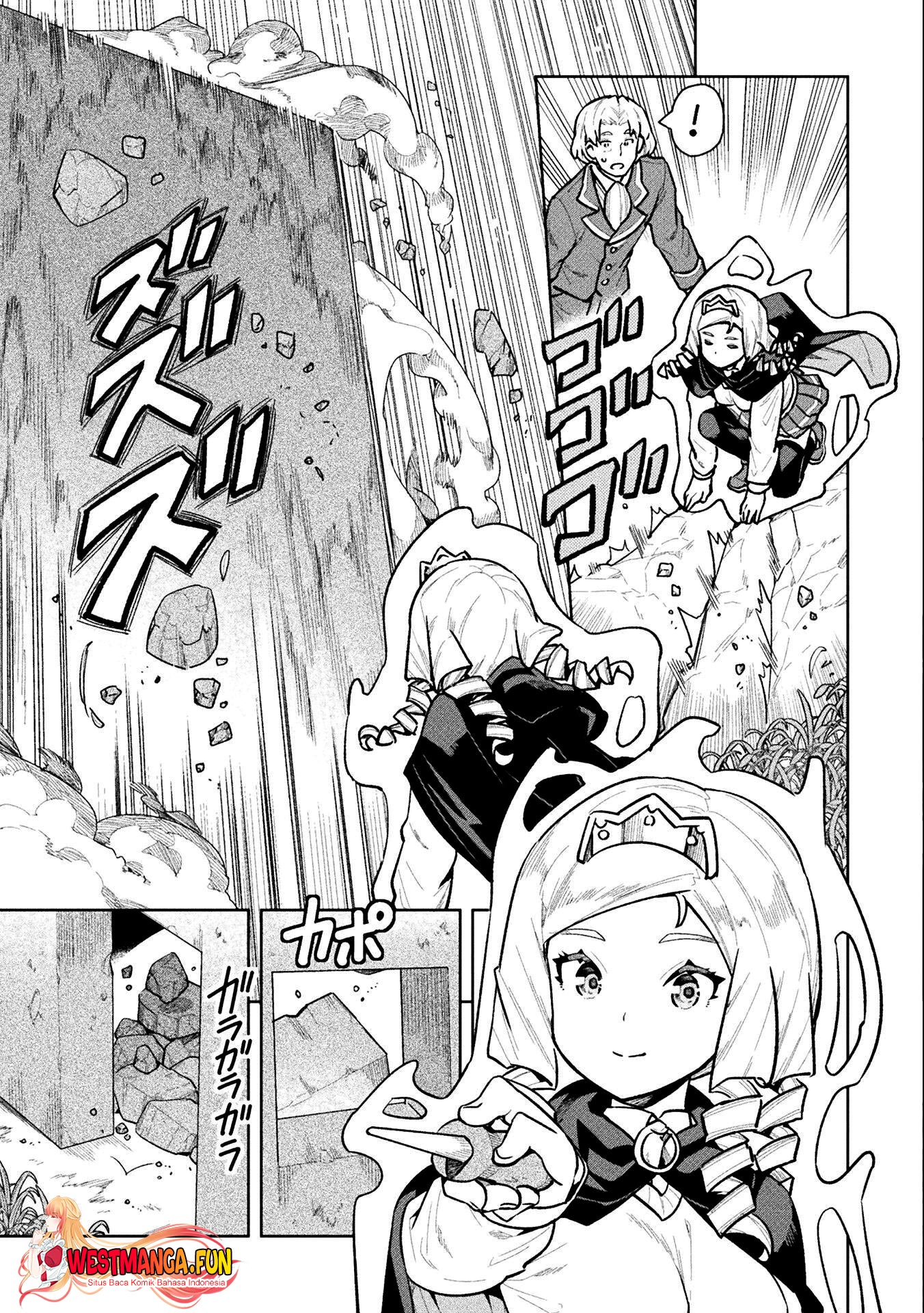 Chapter 58 - halaman 31