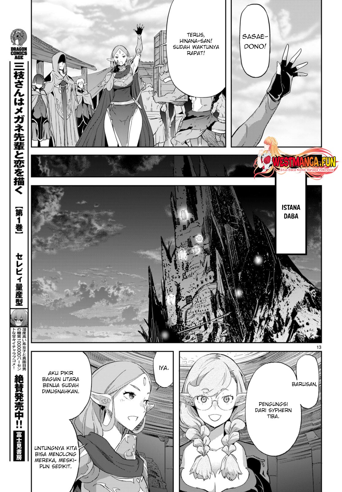 Chapter 63 - halaman 16
