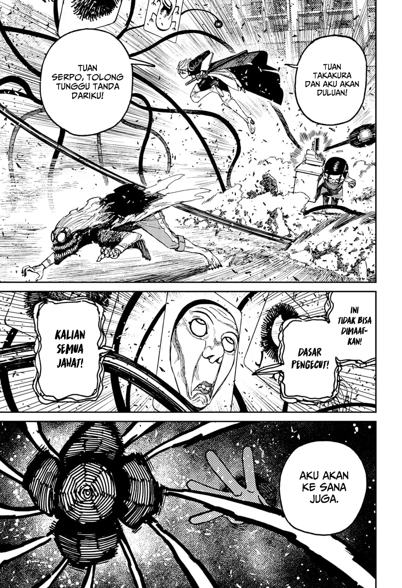 Chapter 162 - halaman 17