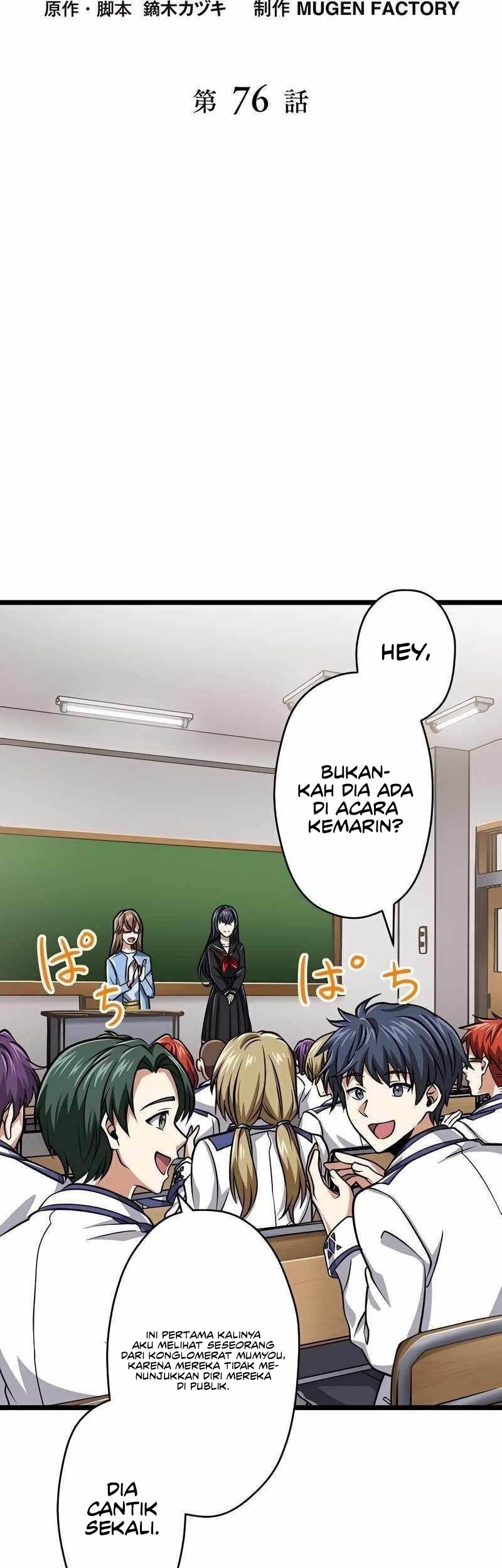 Chapter 76 - halaman 6