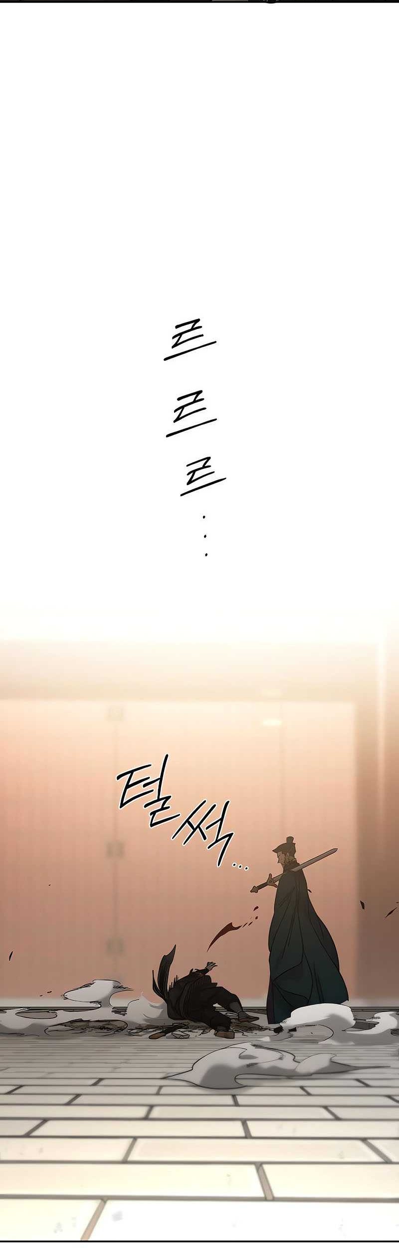 Chapter 133 - halaman 54