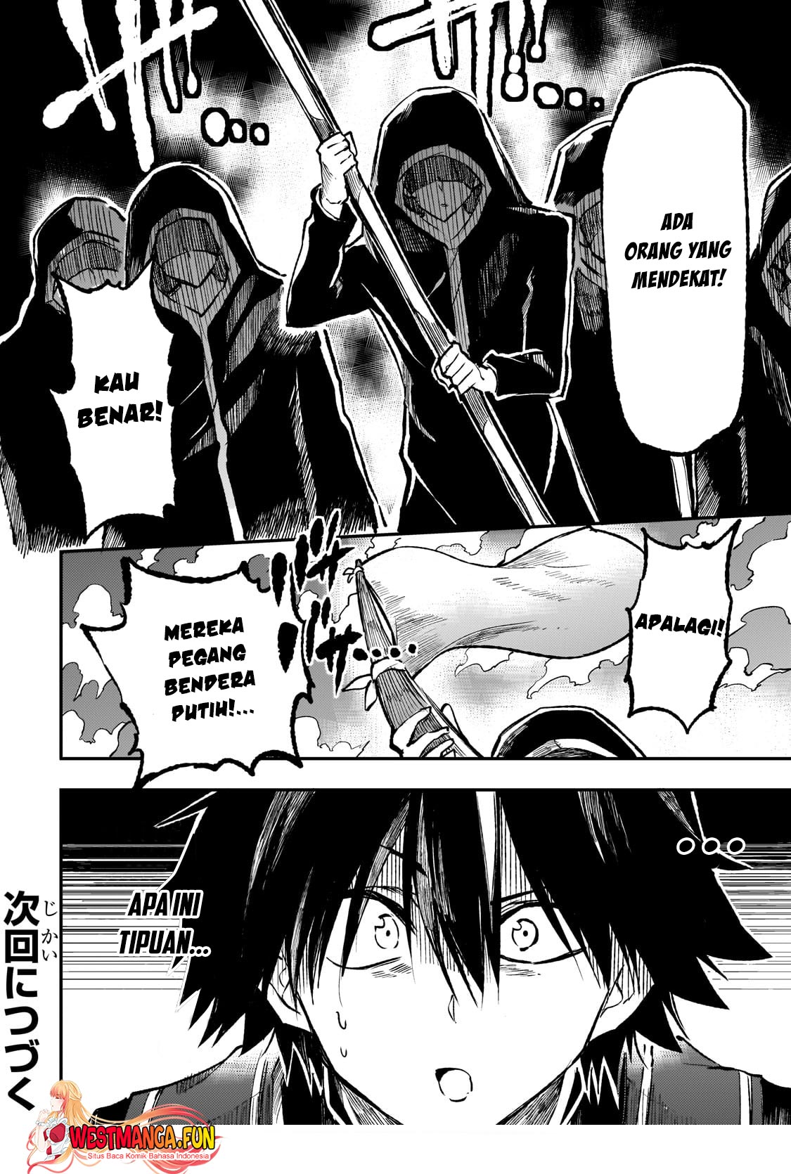 Chapter 238 - halaman 17