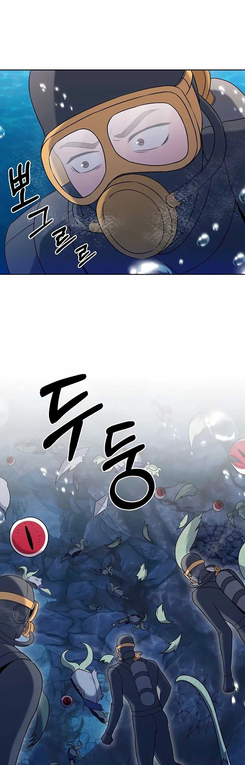 Chapter 50 - halaman 4