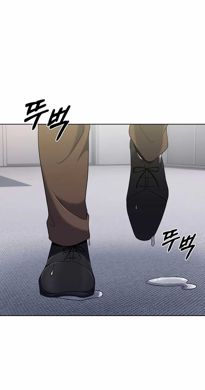 Chapter 50 - halaman 14