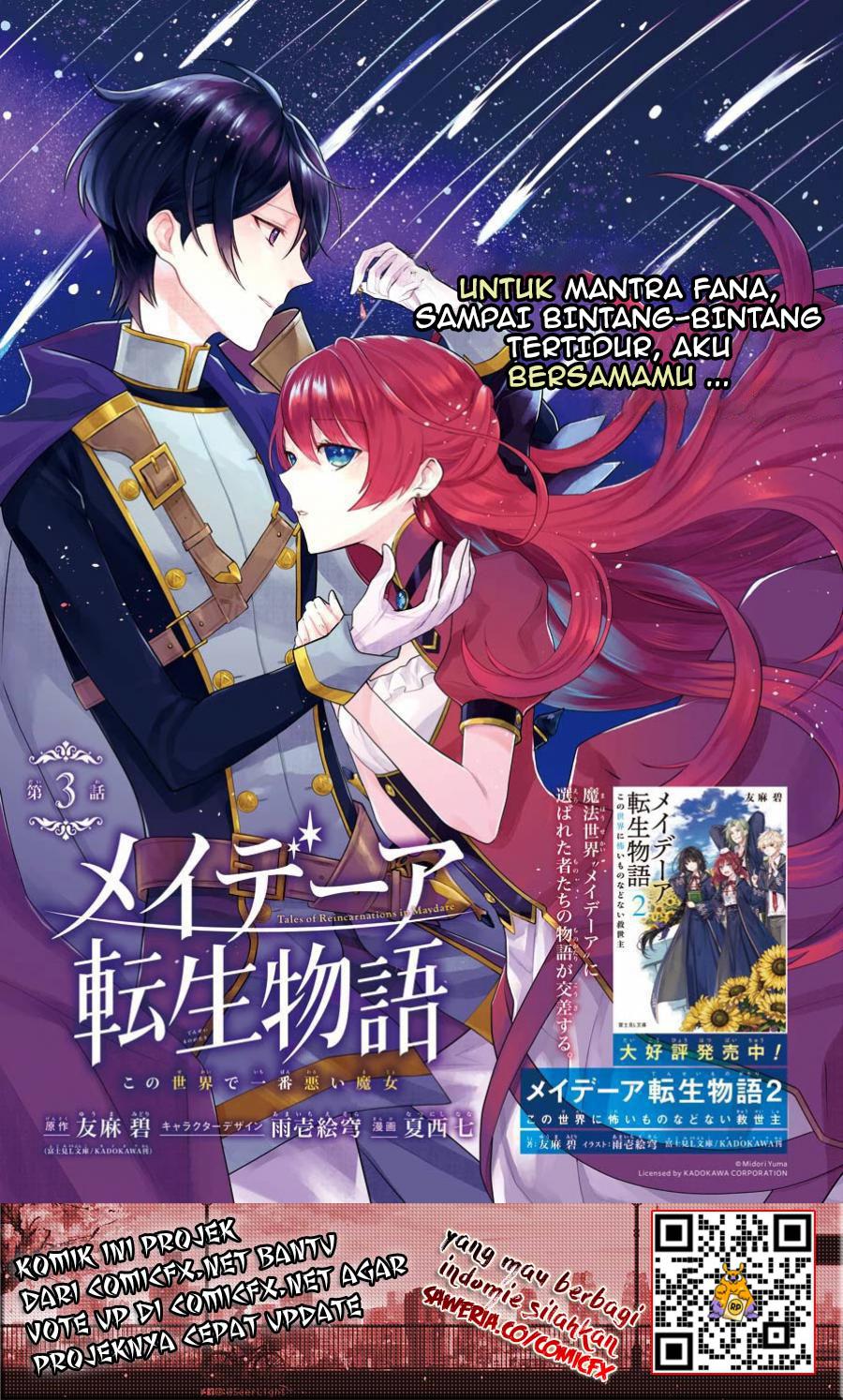Chapter 3 - halaman 3