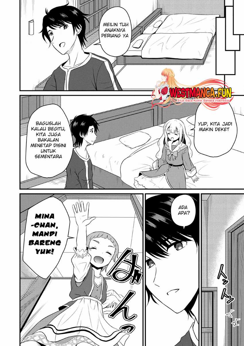 Chapter 4 - halaman 17