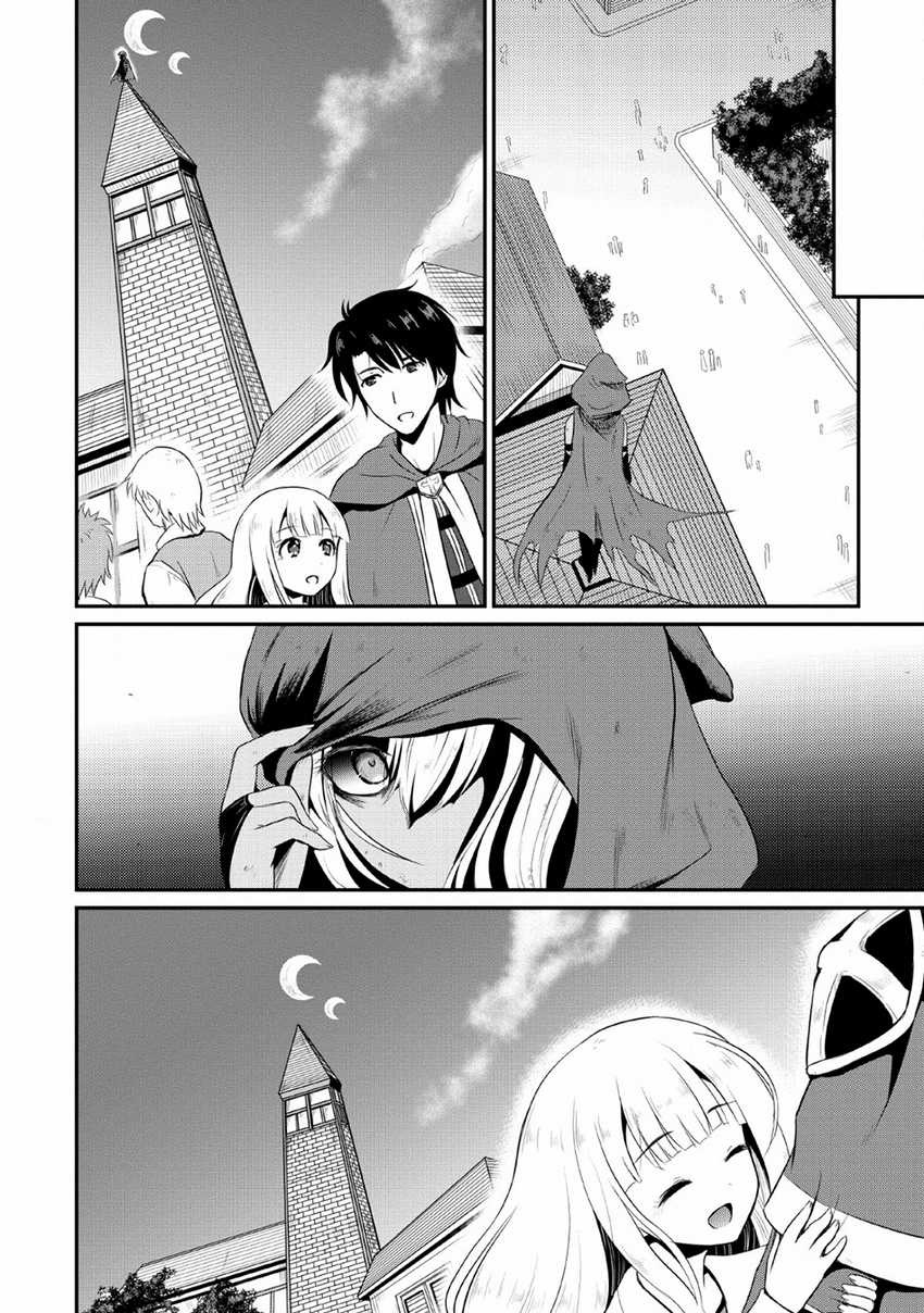 Chapter 4 - halaman 34