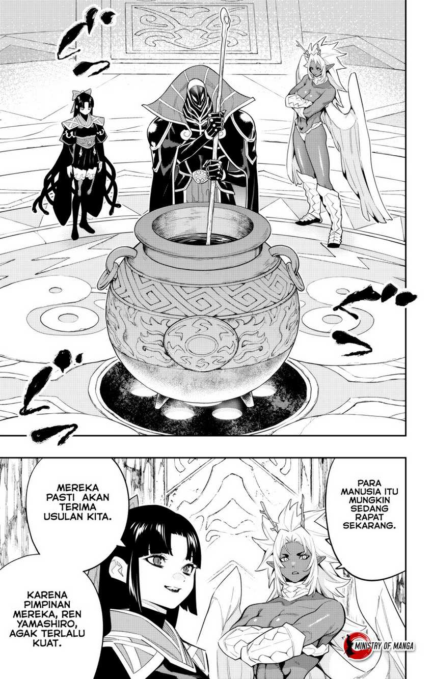 Chapter 136 - halaman 17