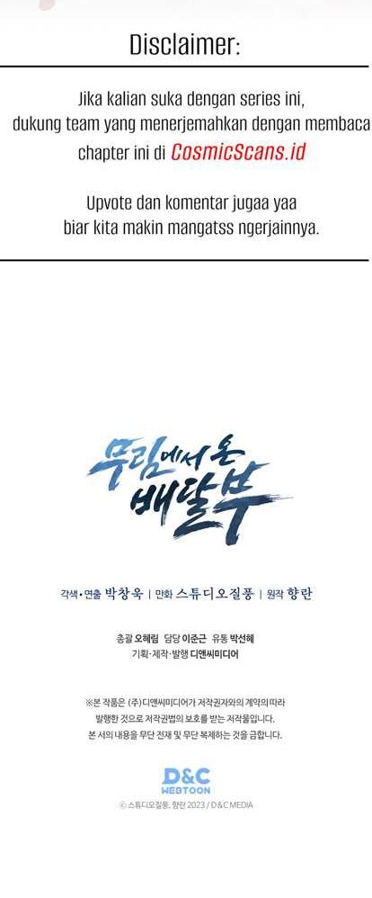 Chapter 51 - halaman 34