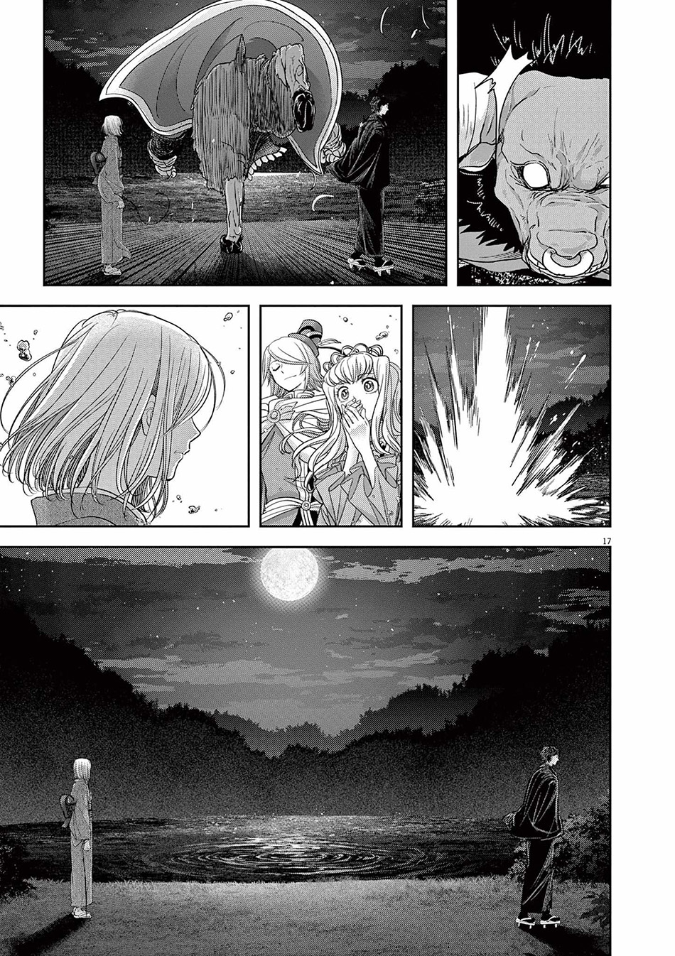 Chapter 48 - halaman 21