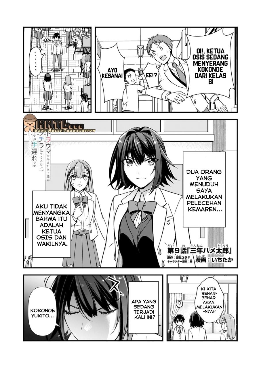 Chapter 9 - halaman 2