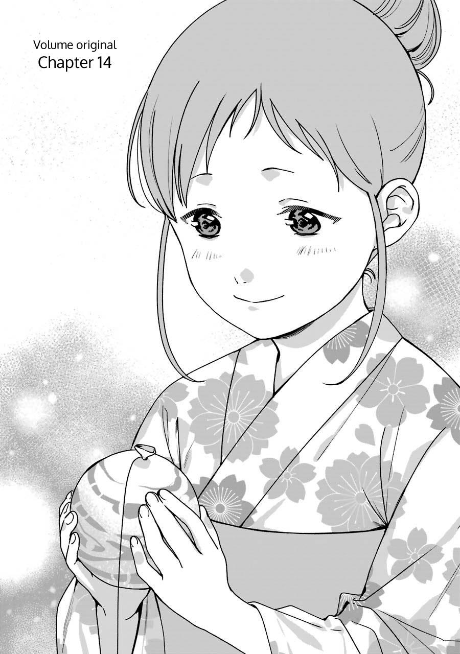 Chapter 14 - halaman 3
