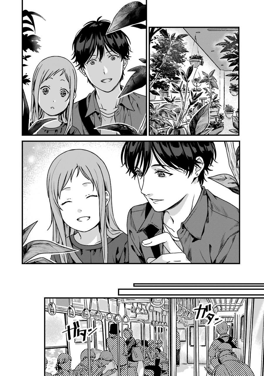 Chapter 12 - halaman 22