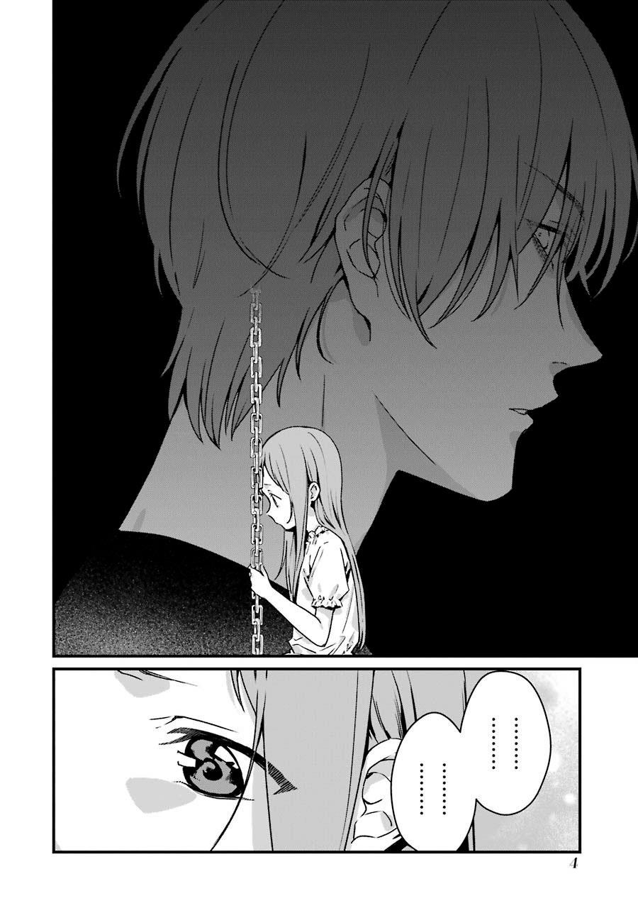 Chapter 11 - halaman 7
