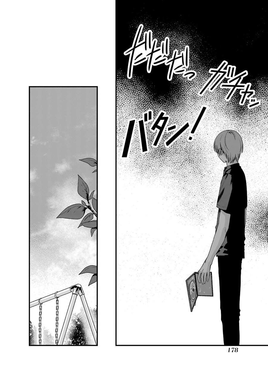 Chapter 10 - halaman 22