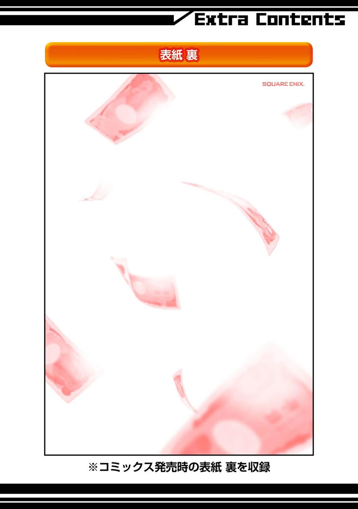 Chapter 5 - halaman 47