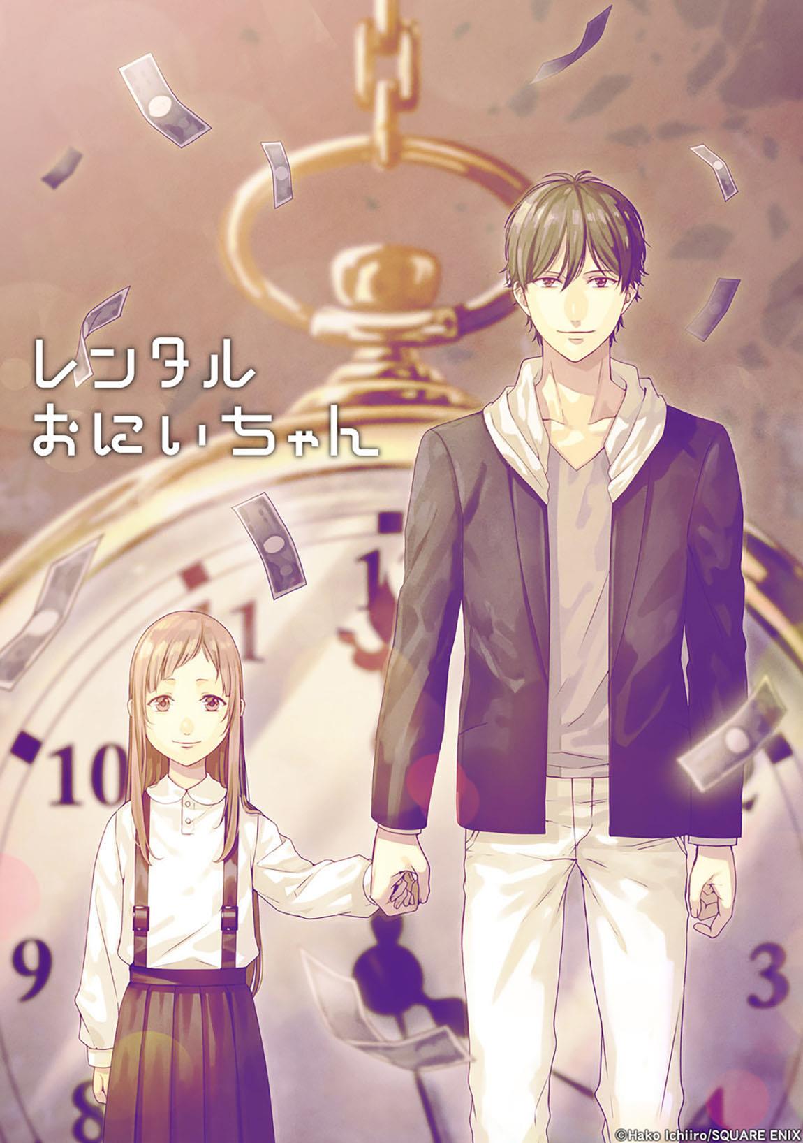 Chapter 5 - halaman 49