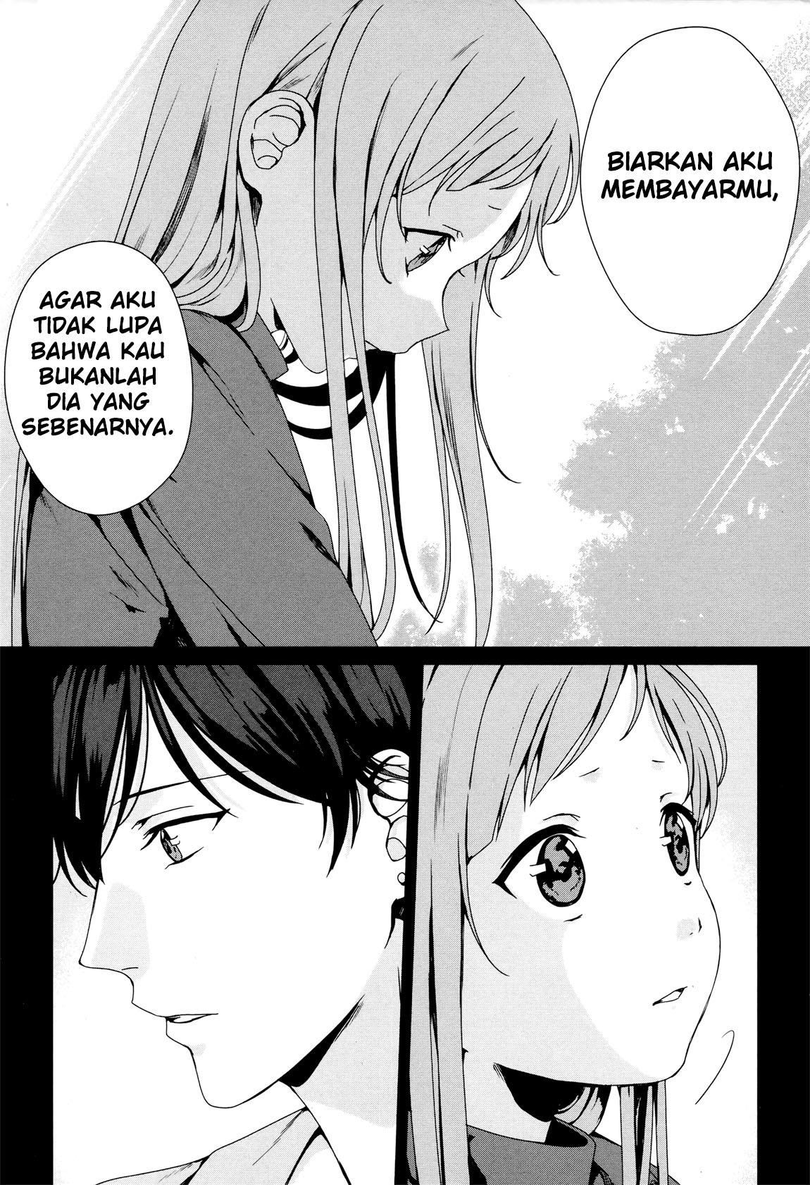 Chapter 3 - halaman 24